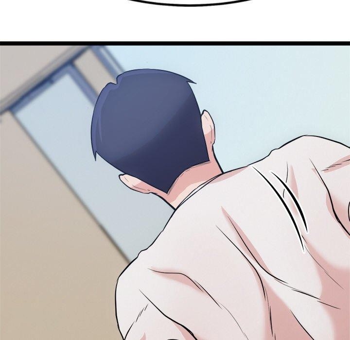 犬神的遊戲第14話