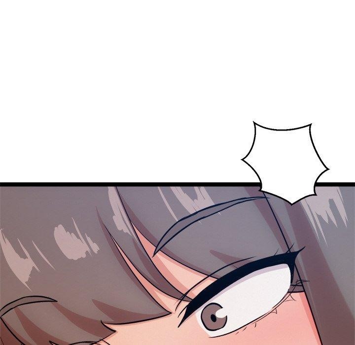 犬神的遊戲第14話