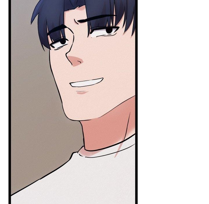 犬神的遊戲第14話