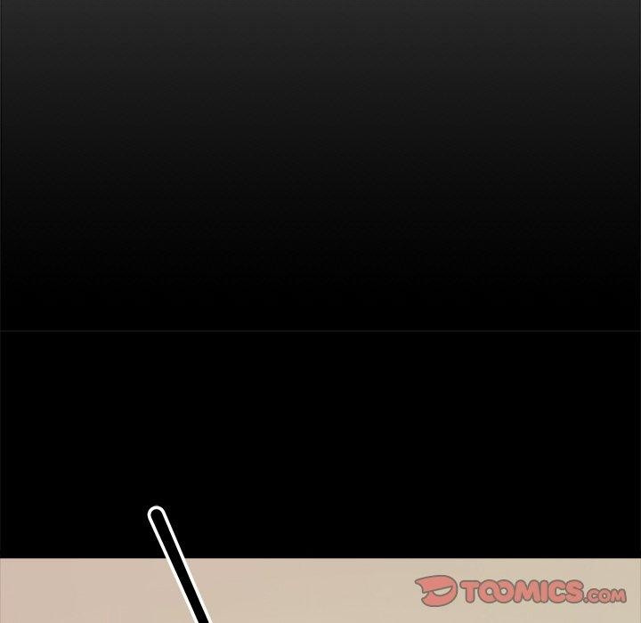 犬神的遊戲第14話