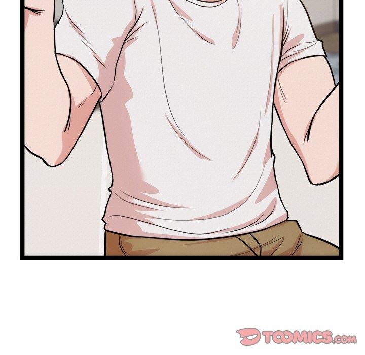 犬神的遊戲第14話