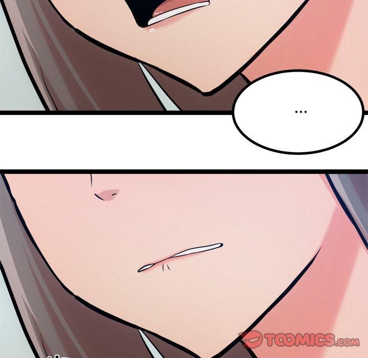 犬神的遊戲第14話