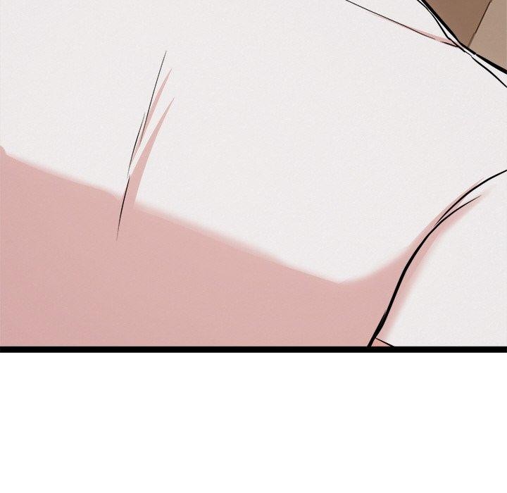 犬神的游戏第14話