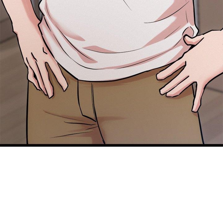 犬神的遊戲第14話