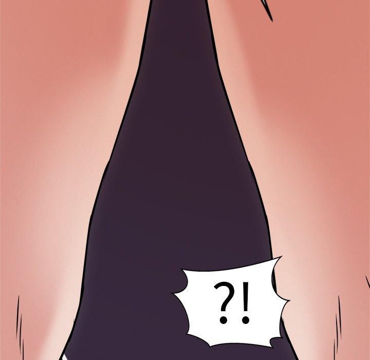 犬神的遊戲第14話