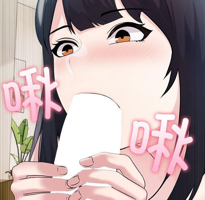 夫妇游戏第22話