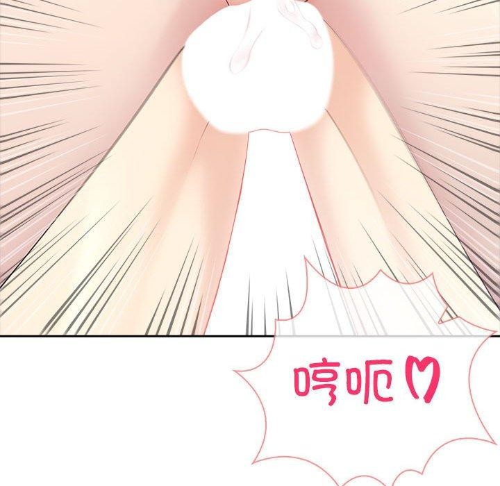 夫妇游戏第22話