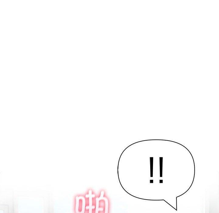 夫妇游戏第22話