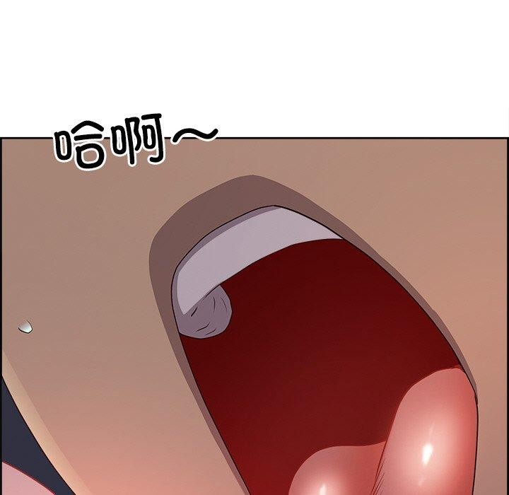 最强男人第19話