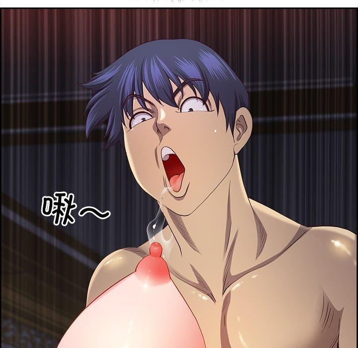 最强男人第19話