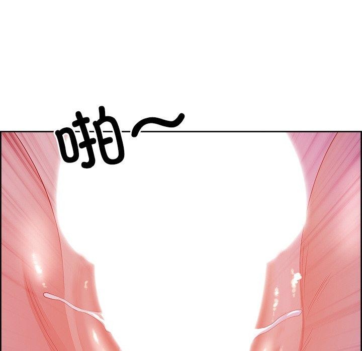 最强男人第19話