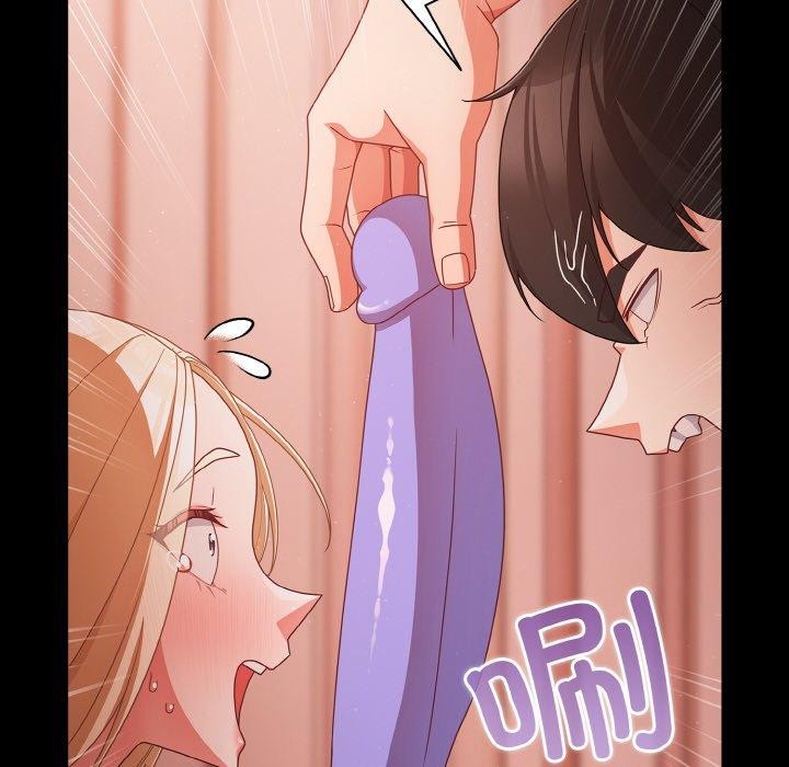 幸福来得太突然第18話