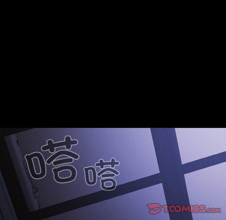 幸福來得太突然第18話