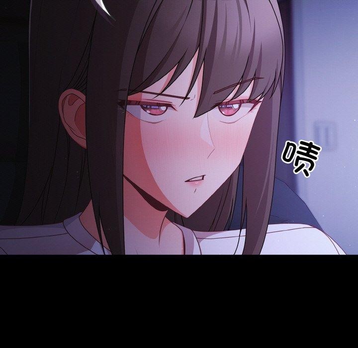 幸福来得太突然第18話