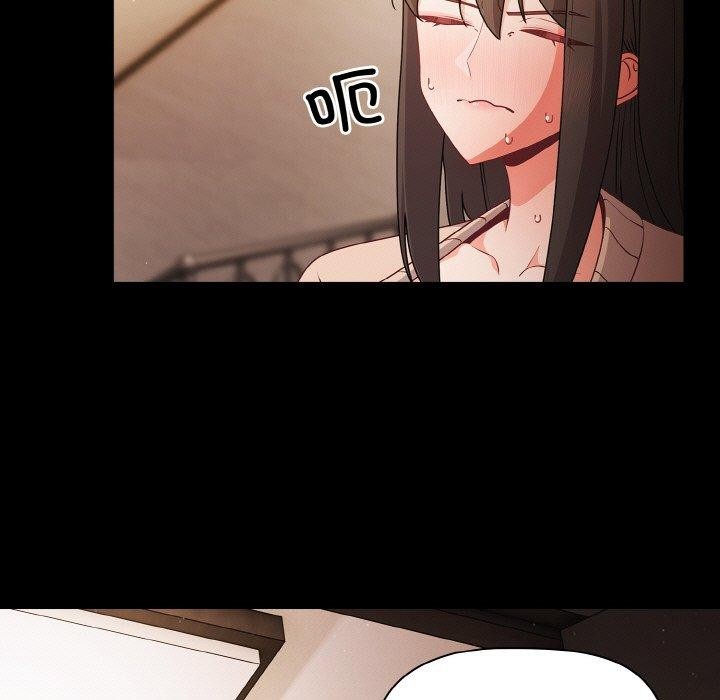 幸福來得太突然第18話