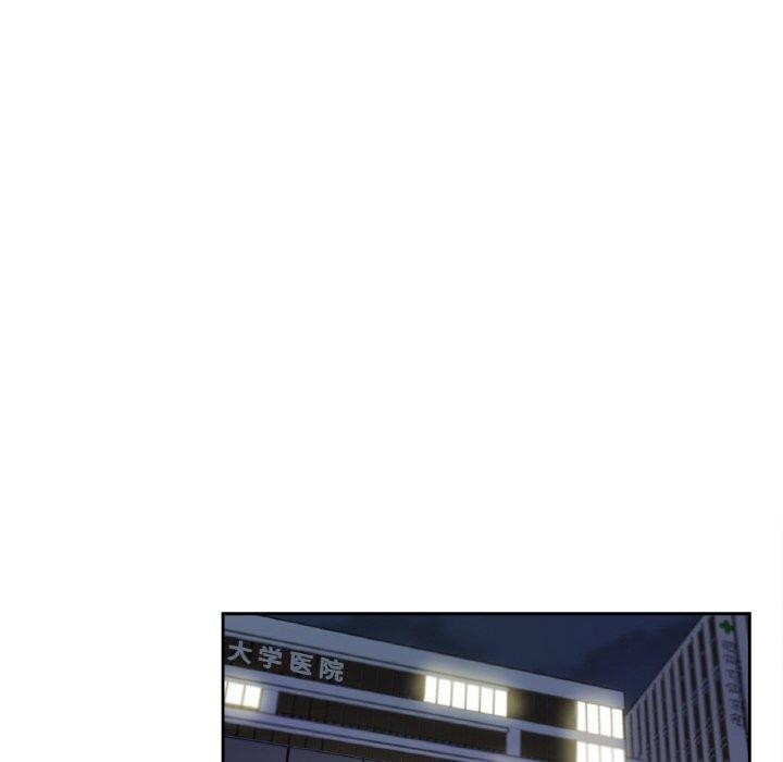 爸爸也疯狂第4話