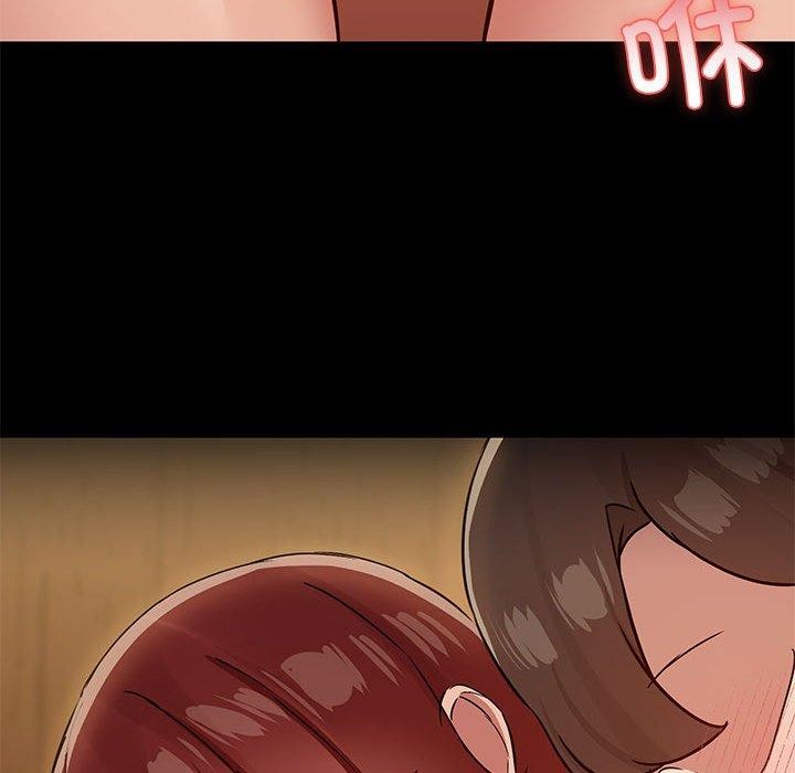 共享男友第28話