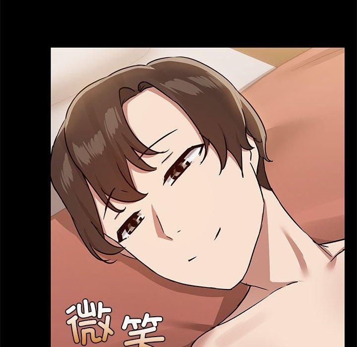 共享男友第28話