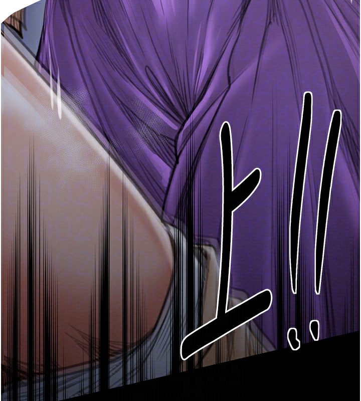 最强家丁第32話-在睡著的夫君面前高潮