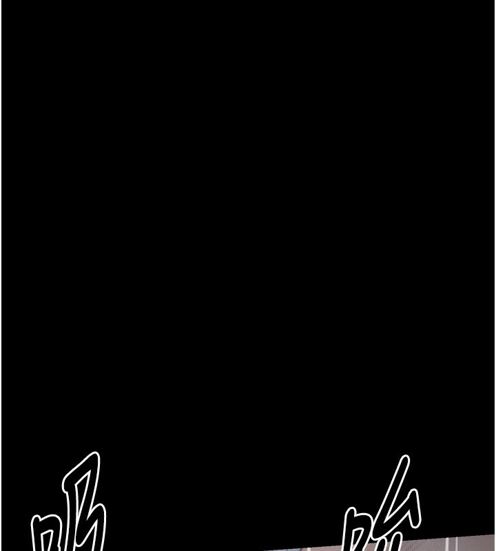 最强家丁第32話-在睡著的夫君面前高潮