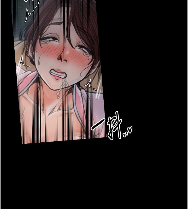 最强家丁第32話-在睡著的夫君面前高潮