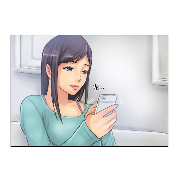 灵魂互换第32話