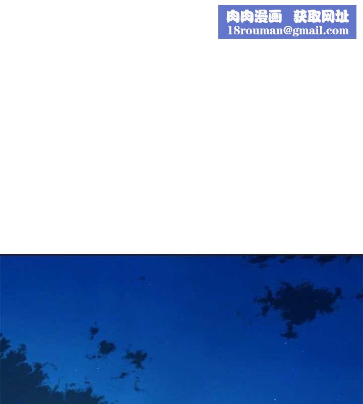 社團學姊第216話-白佳貞&陳鈺琳酒後亂性的意外收穫!?