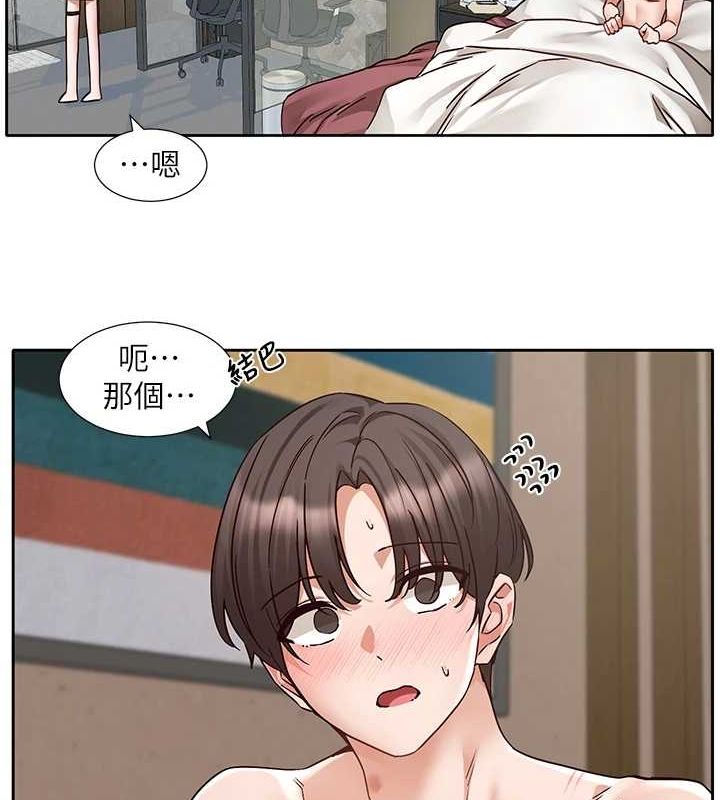 社團學姊第216話-白佳貞&陳鈺琳酒後亂性的意外收穫!?