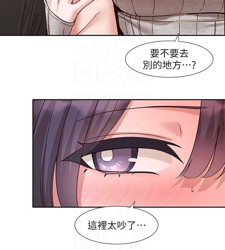 社團學姊第216話-白佳貞&陳鈺琳酒後亂性的意外收穫!?