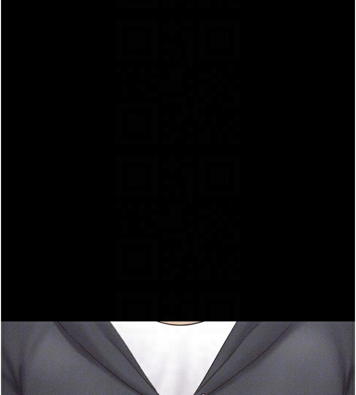 韶恩第44話-我所做的都是為了你