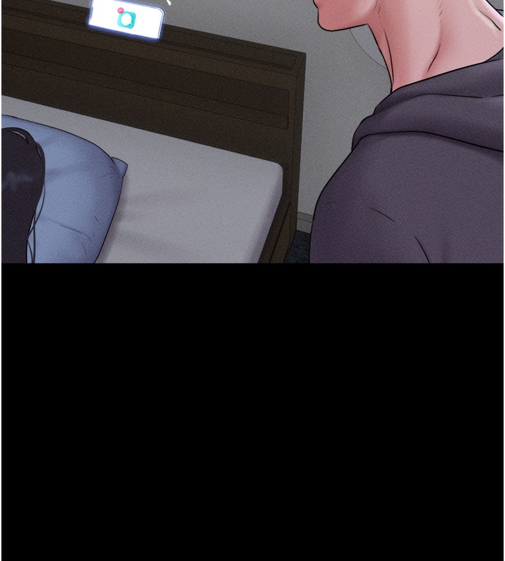 韶恩第44話-我所做的都是為了你