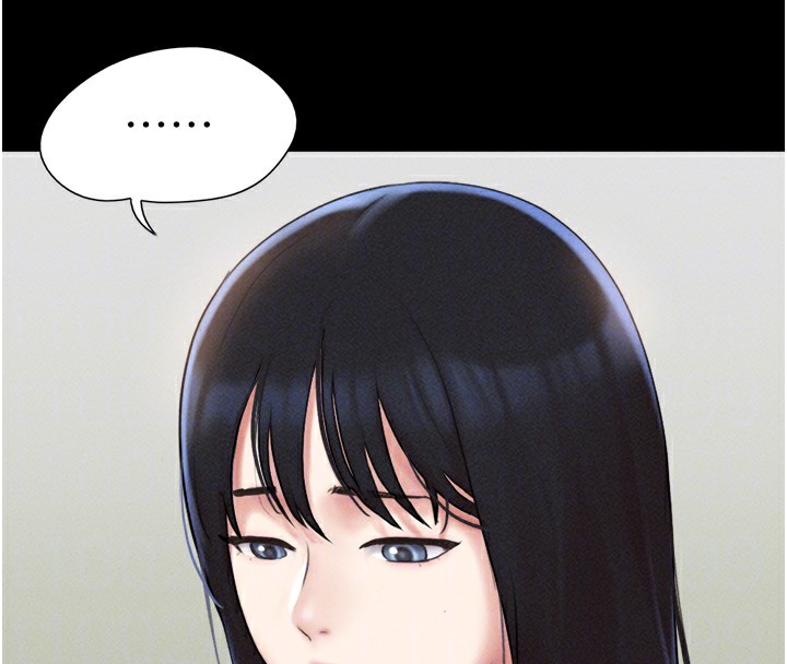 韶恩第44話-我所做的都是為了你