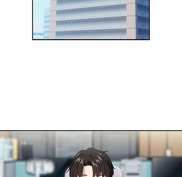 下班后的例行恋爱第51話