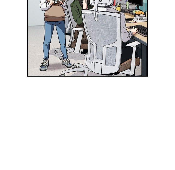 下班后的例行恋爱第51話