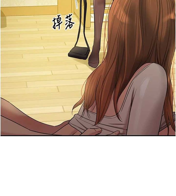 洞洞杂货店第124話-目睹媽和子強偷情