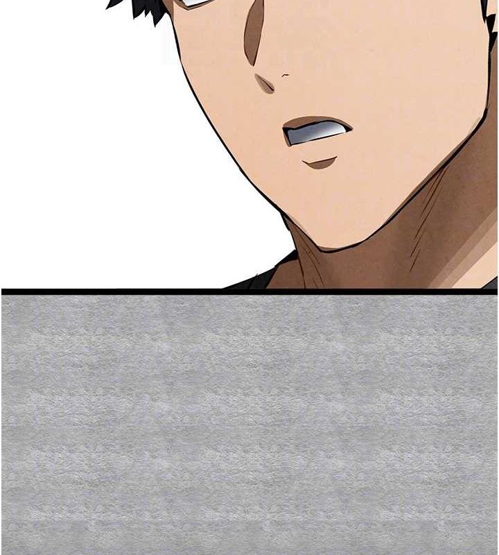 初次深交，請多指教第93話-狂噴淫水的女神小穴