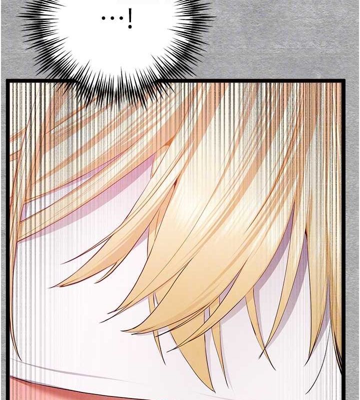 初次深交，請多指教第93話-狂噴淫水的女神小穴