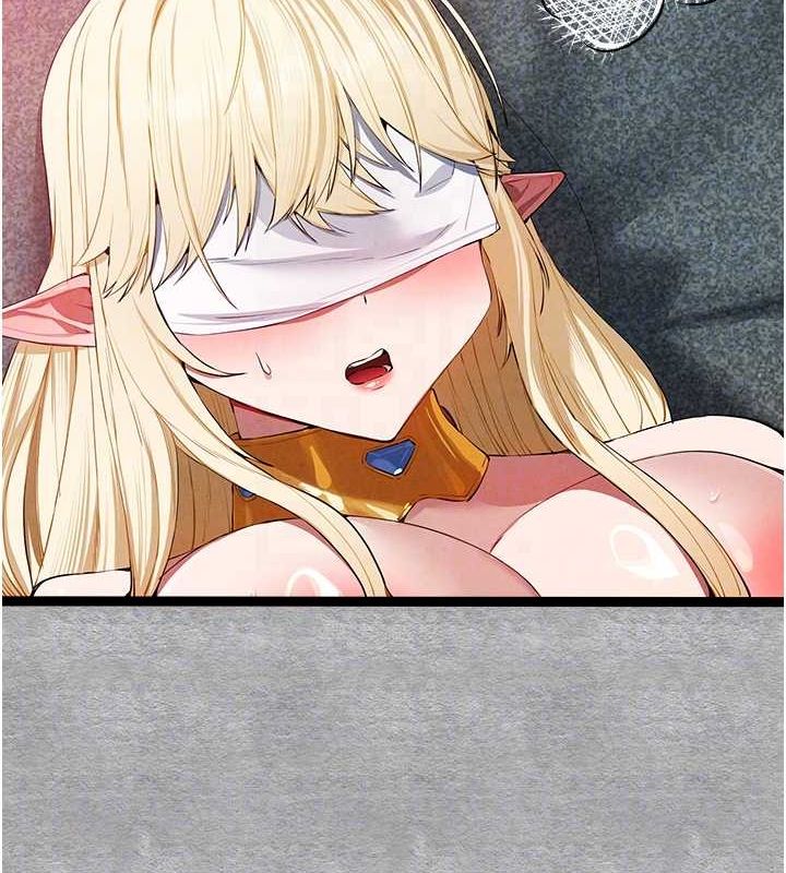 初次深交，请多指教第93話-狂噴淫水的女神小穴