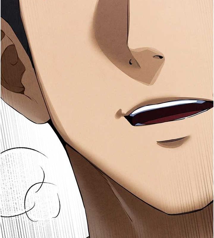 初次深交，請多指教第93話-狂噴淫水的女神小穴