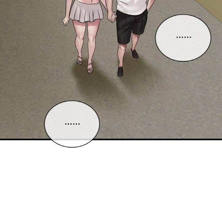 渴望占有她第59話