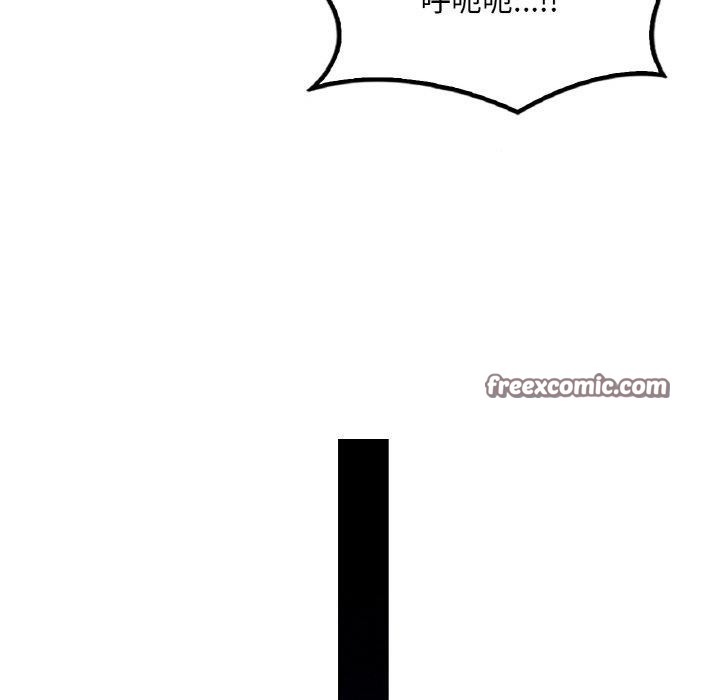 渴望占有她第59話