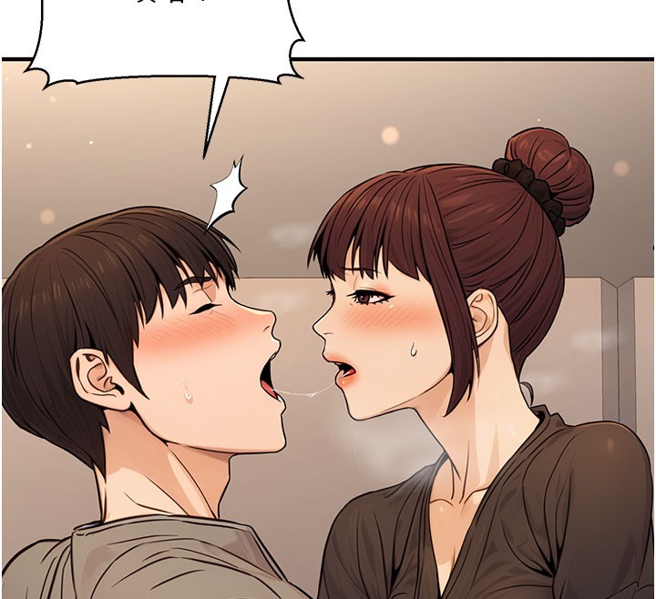 公務員的桃色副業第12話-人家也想被調教&hearts;