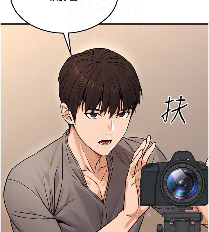 公務員的桃色副業第12話-人家也想被調教&hearts;