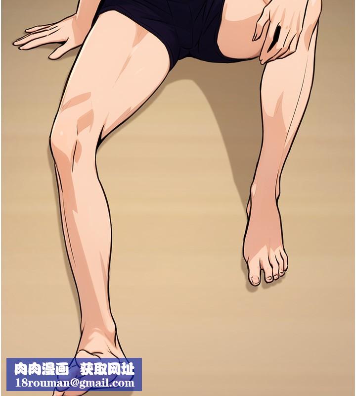 公務員的桃色副業第12話-人家也想被調教&hearts;