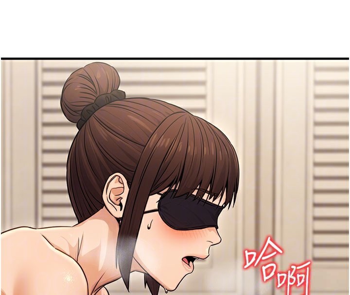 公务员的桃色副业第12話-人家也想被調教&hearts;