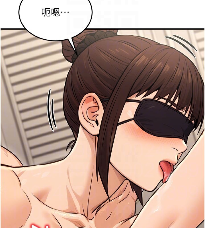 公務員的桃色副業第12話-人家也想被調教&hearts;