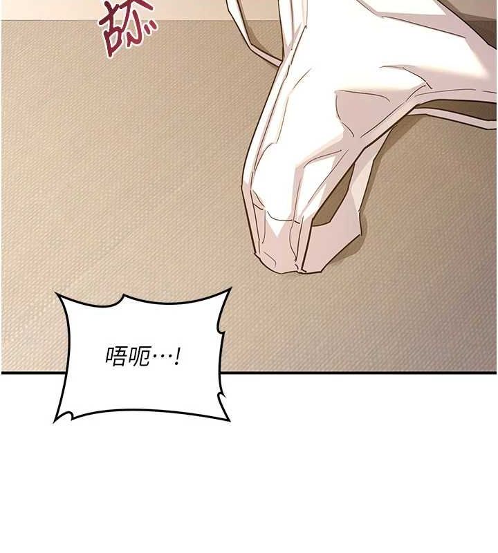 熟女交换计画第15話-用我的身體幫你放鬆