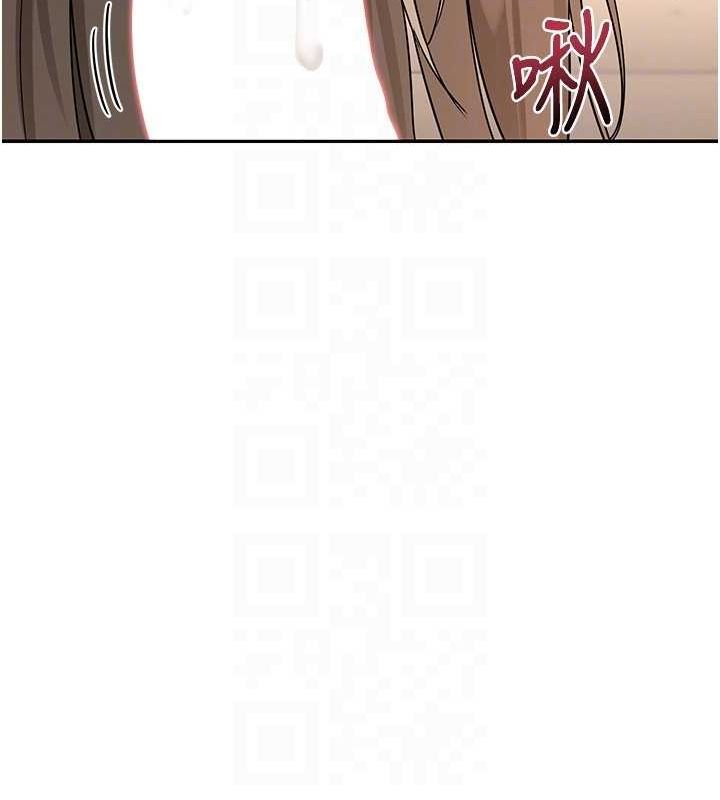 熟女交换计画第15話-用我的身體幫你放鬆