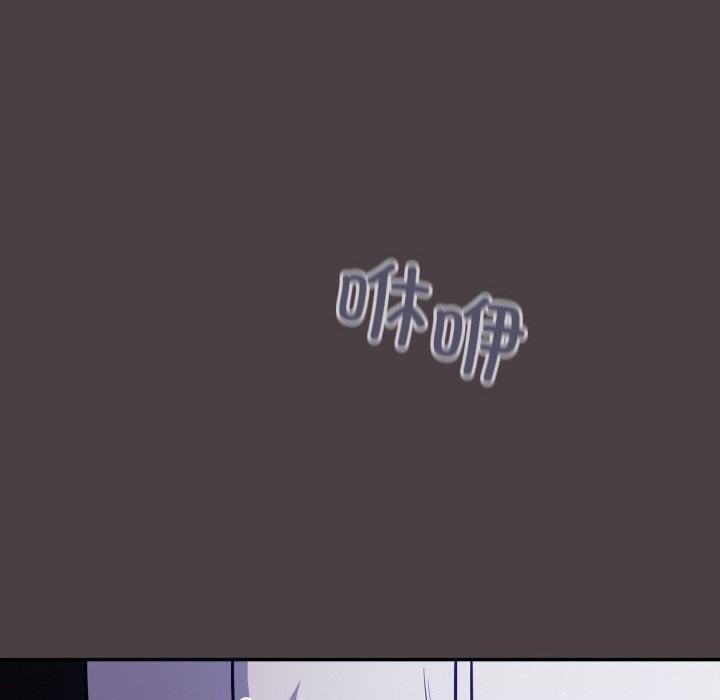 傻瓜病毒第16話