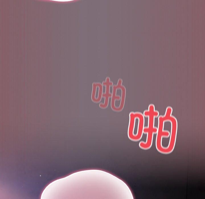 傻瓜病毒第16話